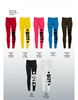 Immagine di Leggings Boy London Italia art. BLD1507 - BLD2058