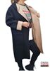 Immagine di Cappotto donna Kitana neoprene art.CFC0094509003