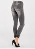 Immagine di Jeans Gaudi in denim grigio art.021BD26024