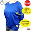 Immagine di T-shirt donna Viscosette art. E316