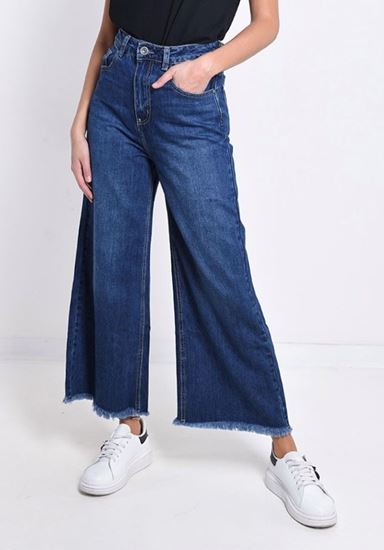 Immagine di Jeans donna wide leg sfrangiati art. 6998